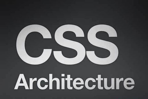 网站样式基础CSS3