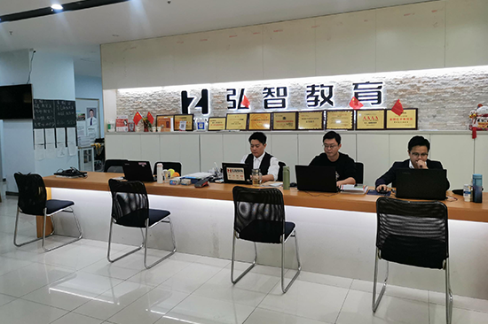 南大街校区