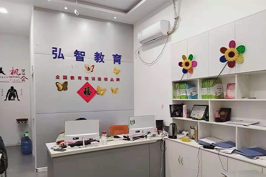 楚州校区