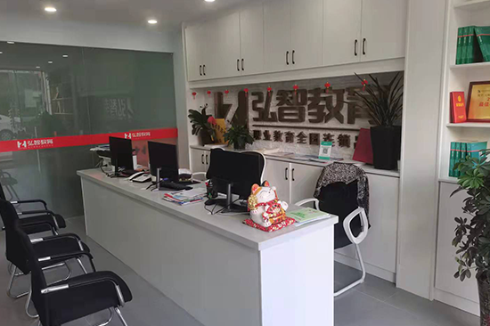 洪泽校区