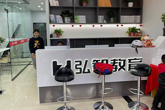 开发区校区