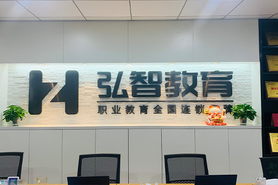 嘉善校区