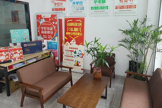 秀洲校区