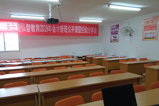 新浦校区