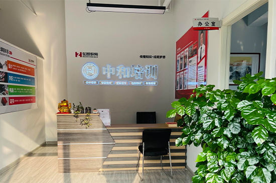 南坊校区