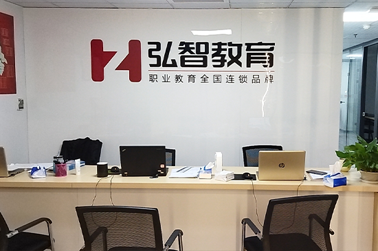 新街口校区
