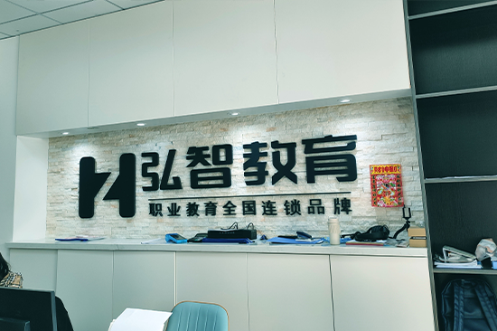 海安万达校区