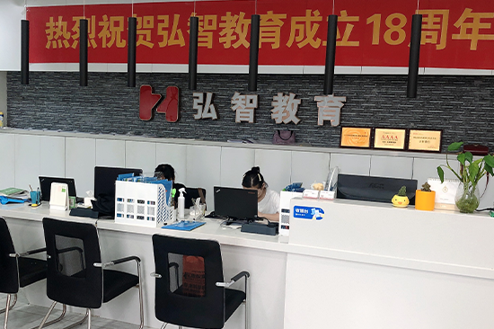 南大街校区