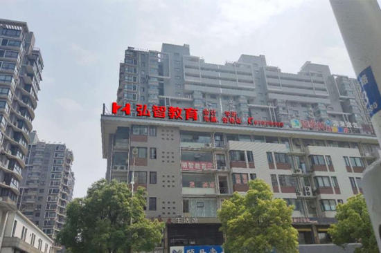 如东校区