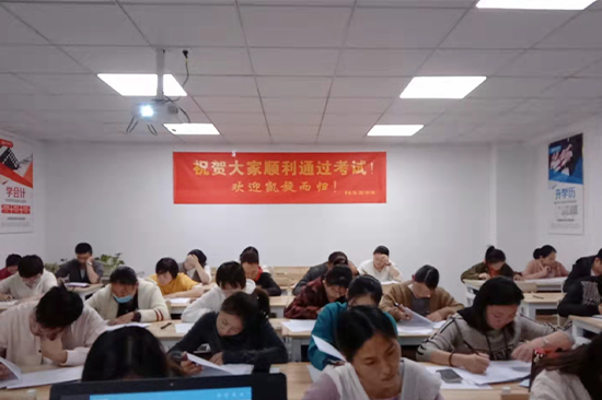 如皋城中校区