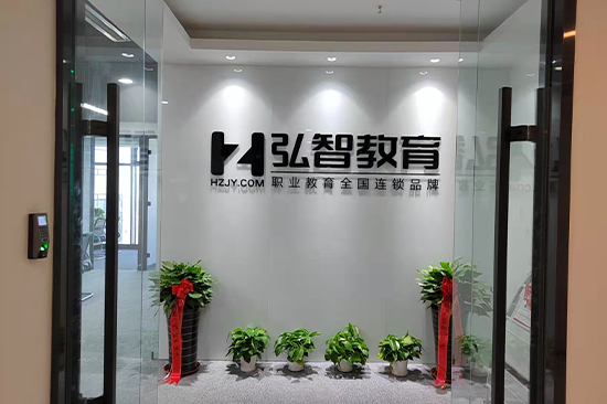 市北万达校区
