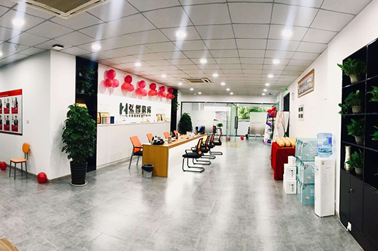 太仓校区
