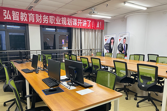 吴中校区