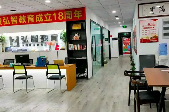 张家港校区