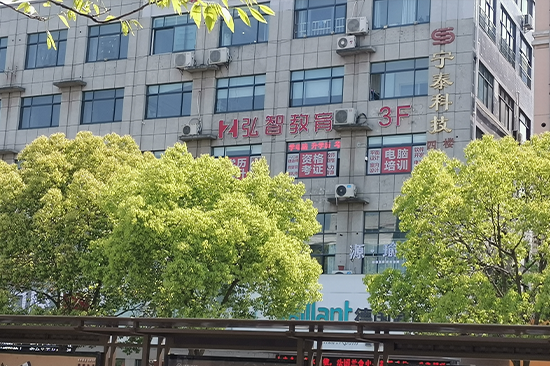 靖江校区