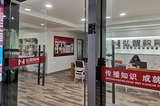 靖江校区