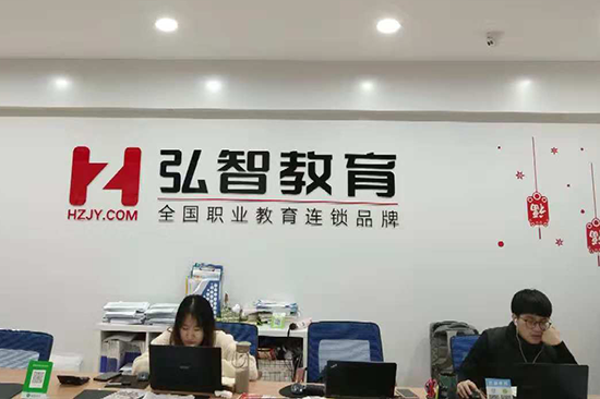 河埒口校区