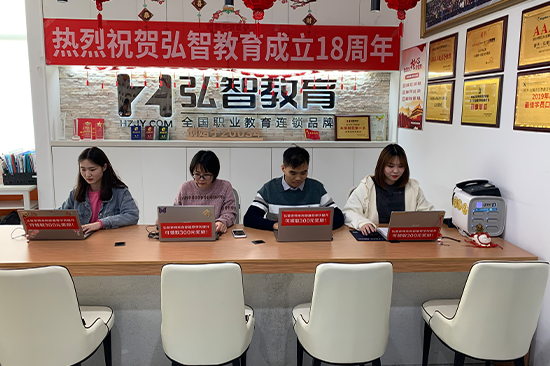南禅寺校区