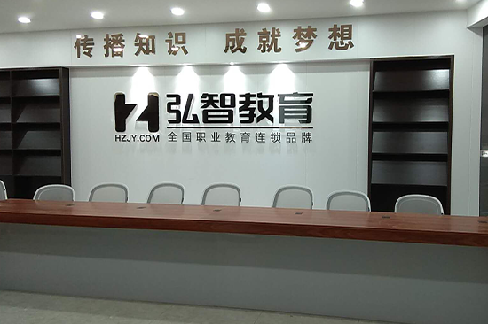 新区校区二