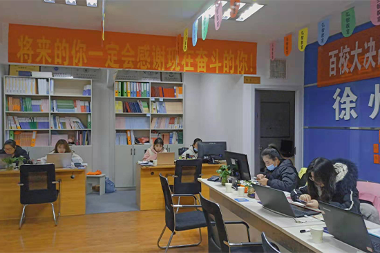 华美校区