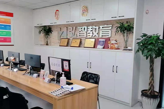 大丰校区