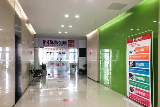 八方汇校区