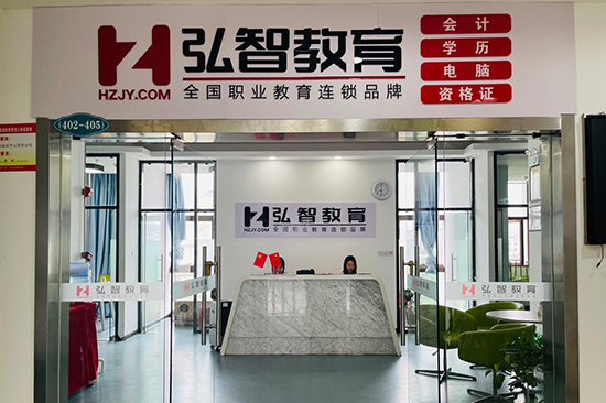 八方汇校区