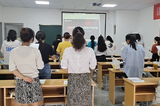 江都校区