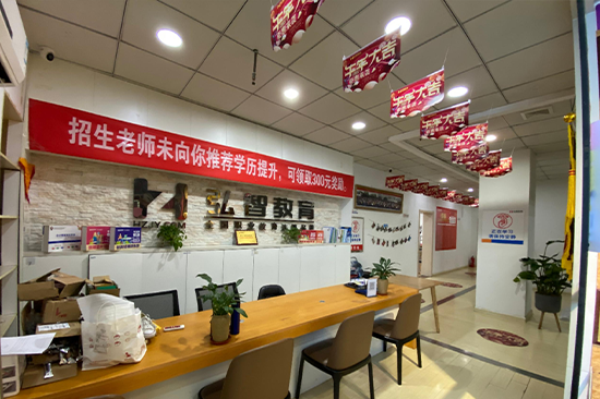 文昌阁校区