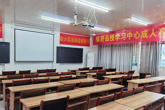 贵溪校区