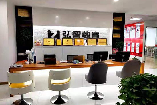 丹阳校区