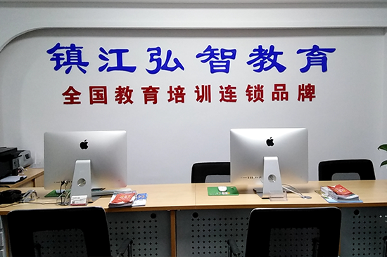 万达校区