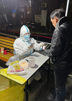 有召必应2