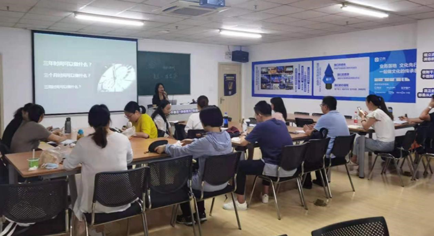 报名后