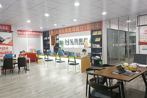 校区一角